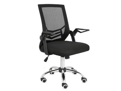 Cadeira de Escritório Multilaser GA204 Adapt Braço Ajustável até 120KG