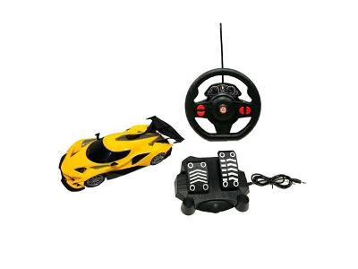 Carrinho Racing Control Thunder Multikids BR1645 Amarelo