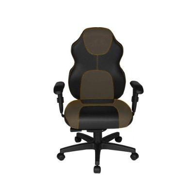 Cadeira Gamer Diretor Linha Gamer Racing Marrom