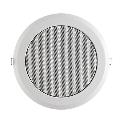 Arandela Frahm 6 Polegadas Coaxial 25 W Rms 8r Metalica