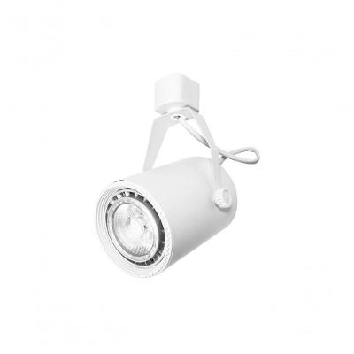 Spot Para Trilho Branco Par20 E27