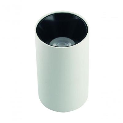 Spot Sobrepor High End Redondo Dicroica Gu10 Cor Produto Branco