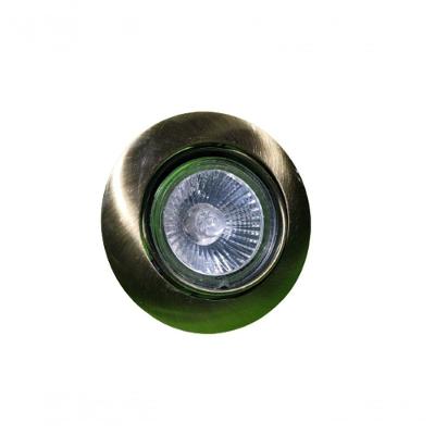 Spot Embutir Movel Redondo Mr16 - Com Lampada 20w Cor Produto Ouro Velho Voltagem 110v