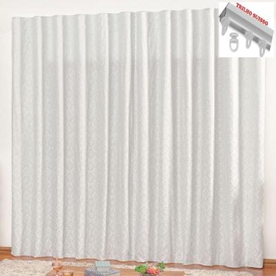 Cortina Em Jacquard Degradê 2,00 X 1,70 Para Trilho Suisso - Branca
