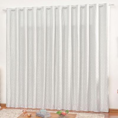 Cortina Em Jacquard Degradê 2,00 X 1,70 Para Varão - Branca