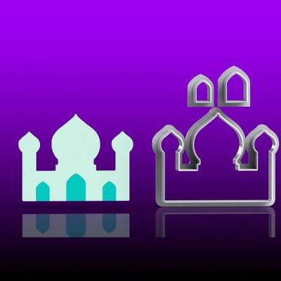 Cortador Aladin (Aladdin) Palácio Modular Tamanho 5Cm