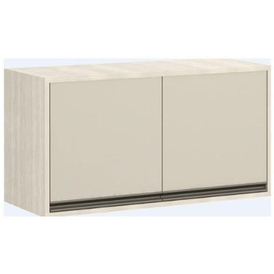 Armário De Geladeira Luciane 2 Portas 80Cm Linea Patina/Mocca Laca