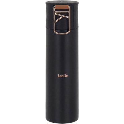 Just Life Garrafa Térmica 24X6X6Cm 500Ml Inox Preto Parede Dupla