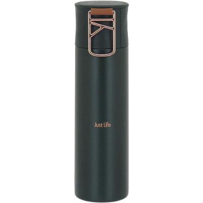 Just Life Garrafa Térmica 24X6X6Cm 500Ml Inox Verde Parede Dupla
