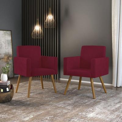 Kit 2 Cadeiras Escritório Poltrona Marsala