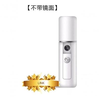 Mini Umidificador Manual Usb Com Espelho Nano Moisture Spray