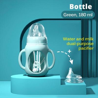 Mamadeira De Vidro Dupla Green 180ml Cup Head