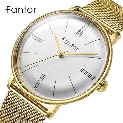 Relógio Masculino Fantor Wf1002g à Prova D'água Ouro