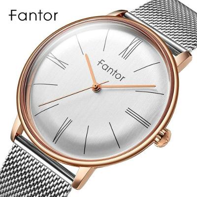 Relógio Masculino Fantor Wf1002g à Prova D'água Bronze