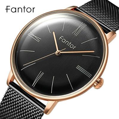 Relógio Masculino Fantor Wf1002g à Prova D'água Preto