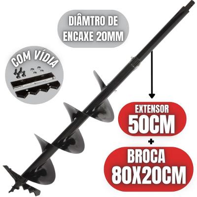 Broca Para Perfuradores De Solo 80x20cm Ponta Reforçada