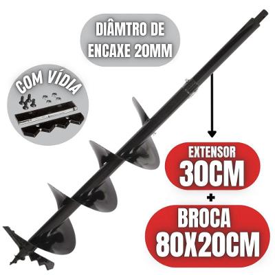 Broca Para Perfuradores De Solo 80x20 + Extensor 30cm
