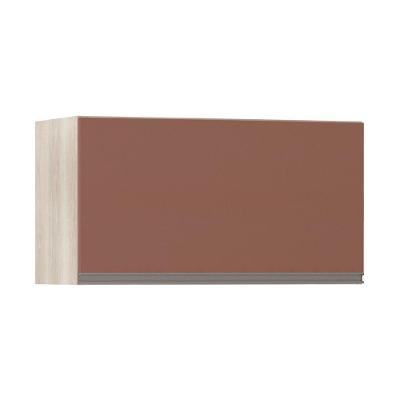 Armário Basculante 70cm 1 Porta Luci Legno Crema C/Gaia