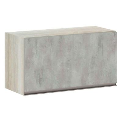 Armário Basculante 70cm 1 Porta Legno Crema C/Concreto