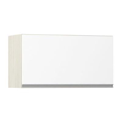 Armário Basculante 70cm 1 Porta Lis Legno Crema C/Branco