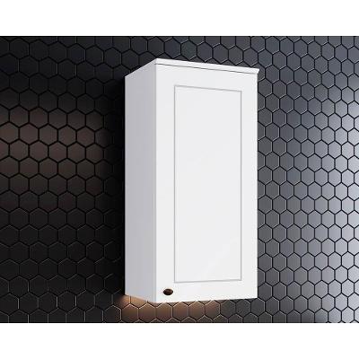 Armário Aéreo p/ Cozinha Americana c/ 1 Porta 40cm Branco - Henn