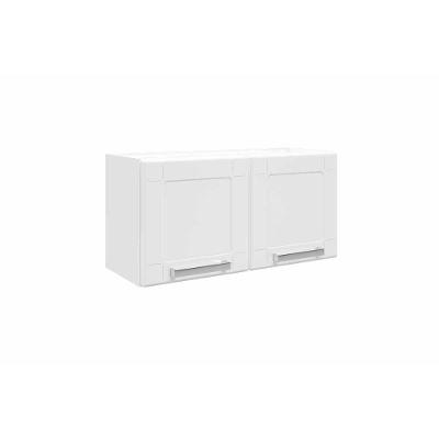 Módulo Cozinha Bertolini Múltipla Armário  6000 c/ 2 Portas Branco