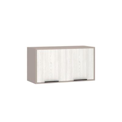 Armário Aéreo 80cm 2 Portas Stylo Luciane Móveis Cinammon-teka ártico