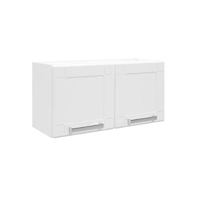 Módulo Cozinha Bertolini Múltipla Armário  6000 c/ 2 Portas Branco