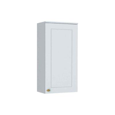 Armário Aéreo p/ Cozinha  Americana 1 Porta 40cm Branco - Henn