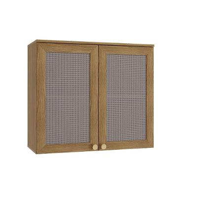 Armário Aéreo 80cm 2 Portas Com Tela Kappesberg Nogueira