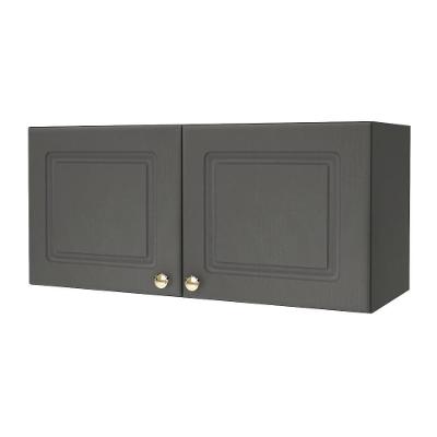 Armário Aéreo 80Cm 2 Portas Indekes Firenze - Chumbo
