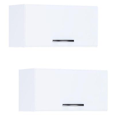 Kit 2 Armários Aéreos 60cm 1 Porta Branco - Ajl Móveis