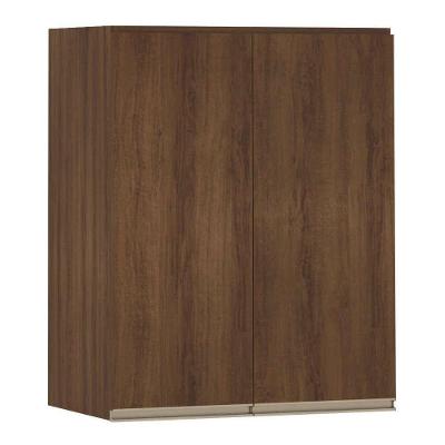 Armário Para Cozinha 60 Cm 2 Portas Dourado C/ Dourado