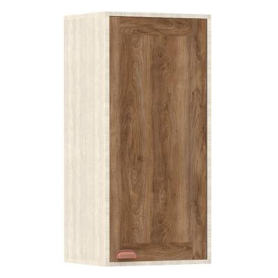 Armário Aéreo De Cozinha 40 Cm 1 Porta 2 Prateleiras