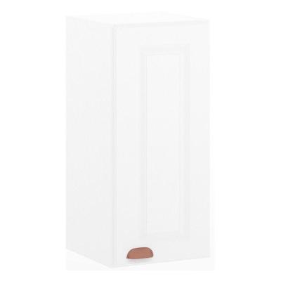Armário Aéreo 35 Cm 1 Porta Branco Polar