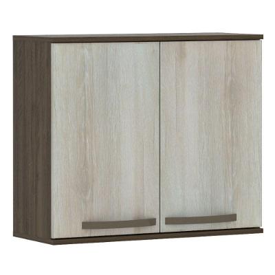 Armário Aéreo 70cm 2 Portas 1 Prateleira Sara Castanho