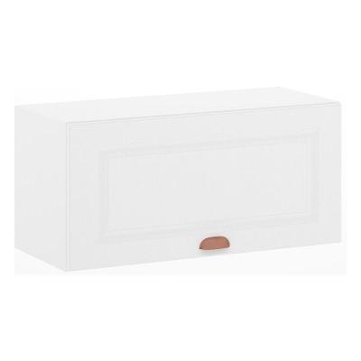 Armário Aéreo Basculante 80 Cm 1 Porta Branco Polar