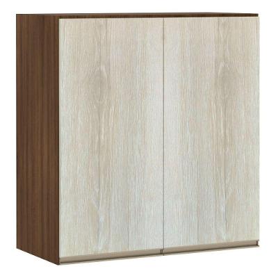 Armário Para Cozinha 70 Cm 2 Portas Dourado Com Crema