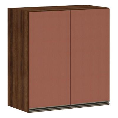 Armário Para Cozinha 70 Cm 2 Portas Dourado Com Gaia