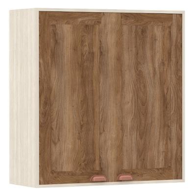 Armário Aéreo De Cozinha 80 Cm 2 Portas 2 Prateleiras