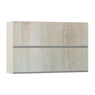 Armário Basculante Duplo 120cm 2 Portas Lis Legno Crema