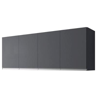 Armario Aereo 160 Cm 4 Portas Andreia Cinza Reajl Cinza
