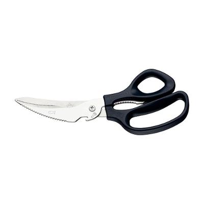 Tesoura Trinchante Profissional Com Lâmina Em Aço Inox E Cabo De Polipropileno Onix 8"
