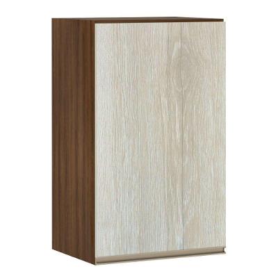 Armário Para Cozinha 40 Cm 1 Porta Dourado Com Crema