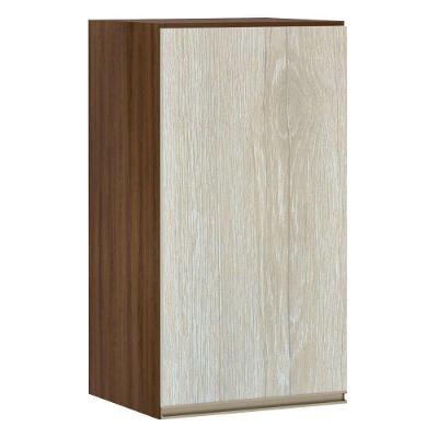 Armário Para Cozinha 35 Cm 1 Porta Dourado Com Crema