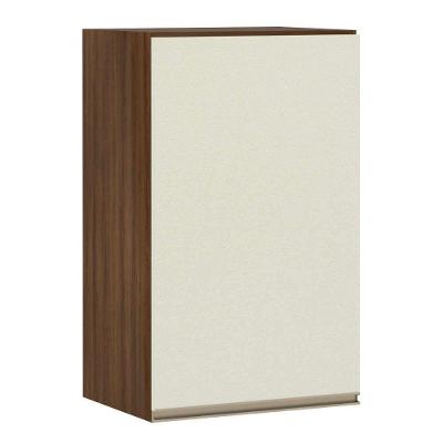 Armário Para Cozinha 40 Cm 1 Porta Dourado Com Kashmir