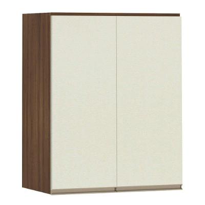 Armário Para Cozinha 60 Cm 2 Portas Dourado Com Kashmir