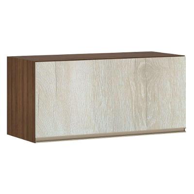 Armário Para Cozinha 80 Cm 1 Porta Dourado Com Crema