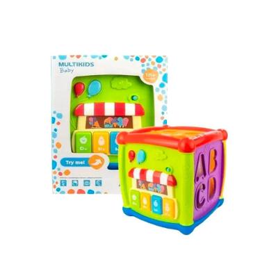 Cubo De Atividades Baby - Multikids