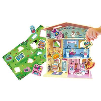 Meu Pet Shop Gigante - Madeira - Brincadeira De Criança